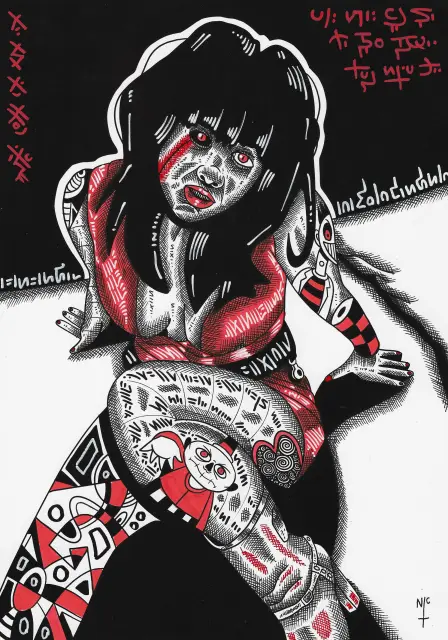 RED WITCH INKS A4