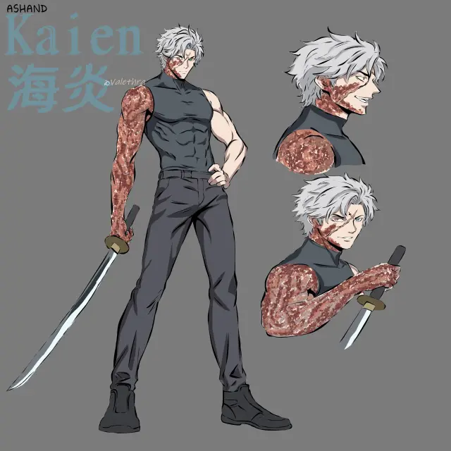 Kaien 海炎