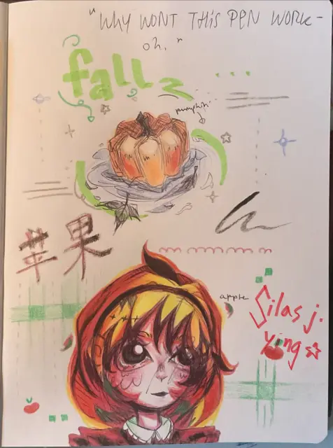 🍎🍏  !!