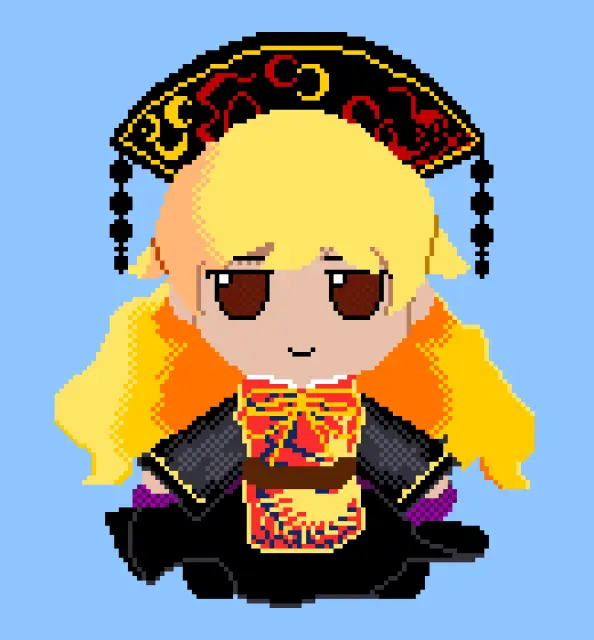 Junko Fumo