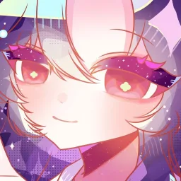 Rei
