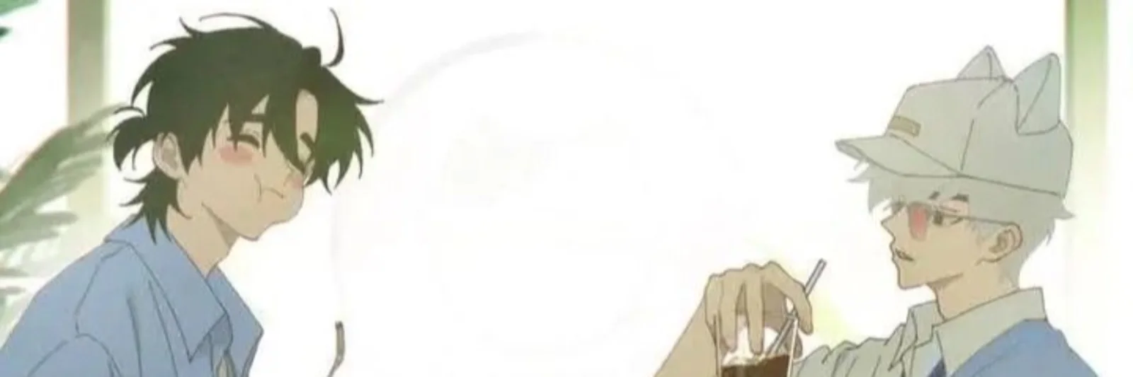 Profile Banner